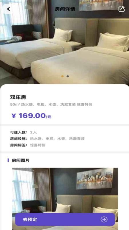XY空间图1