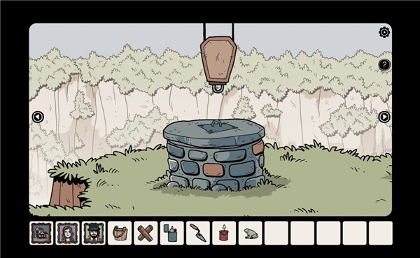 无处之家官方版