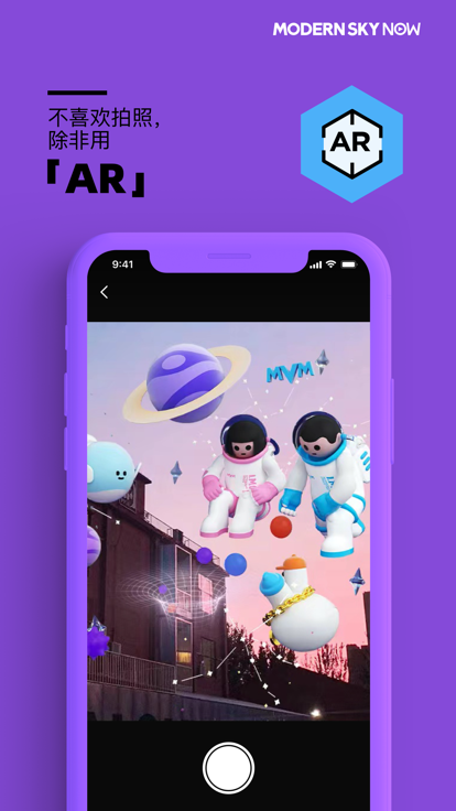 正在现场图4