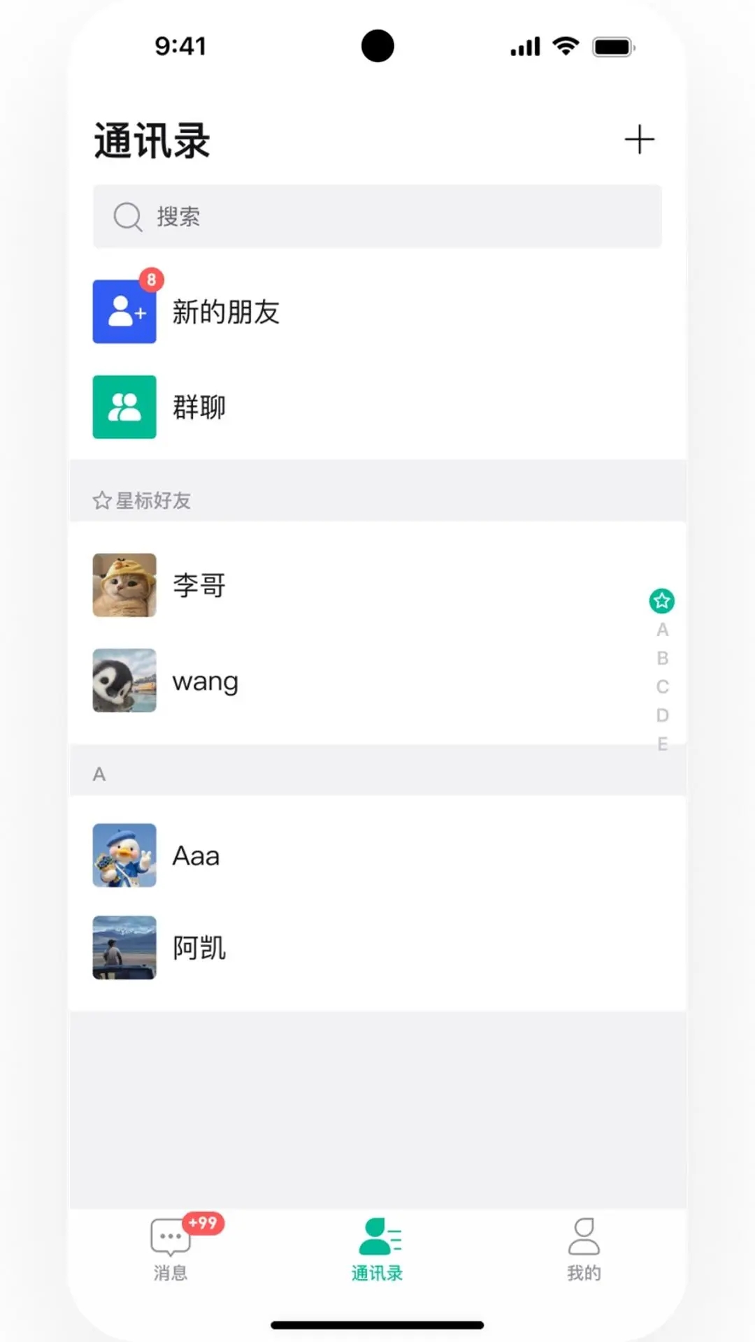 长信图1