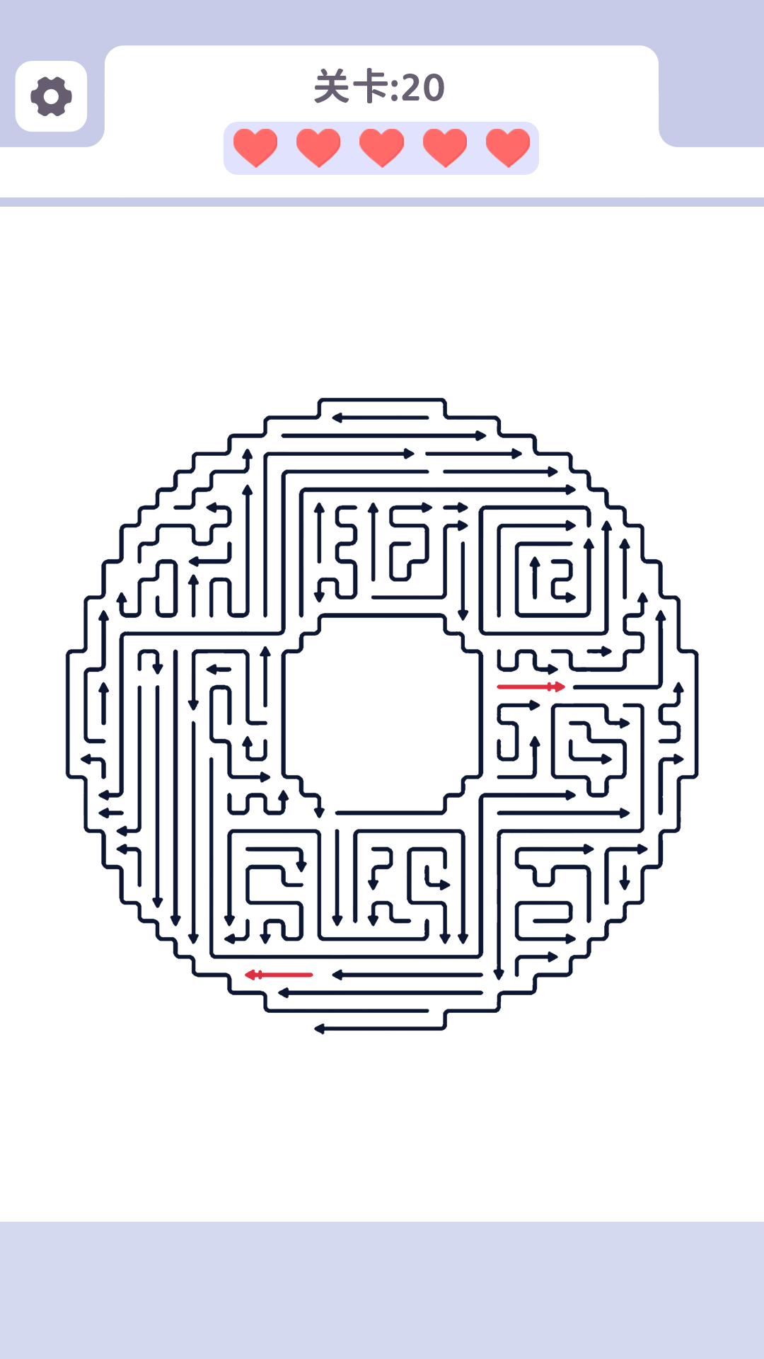消个箭头图5
