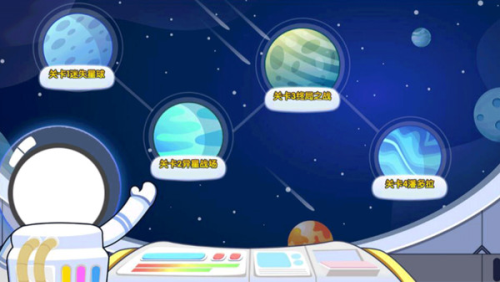 火柴人太空越狱图1