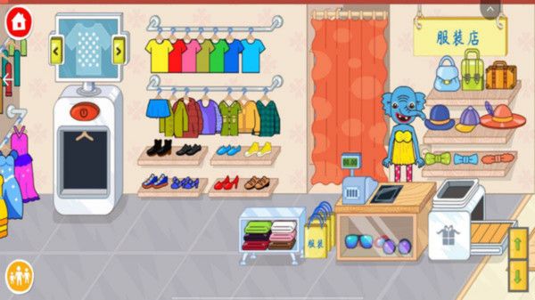 米加世界小镇图3