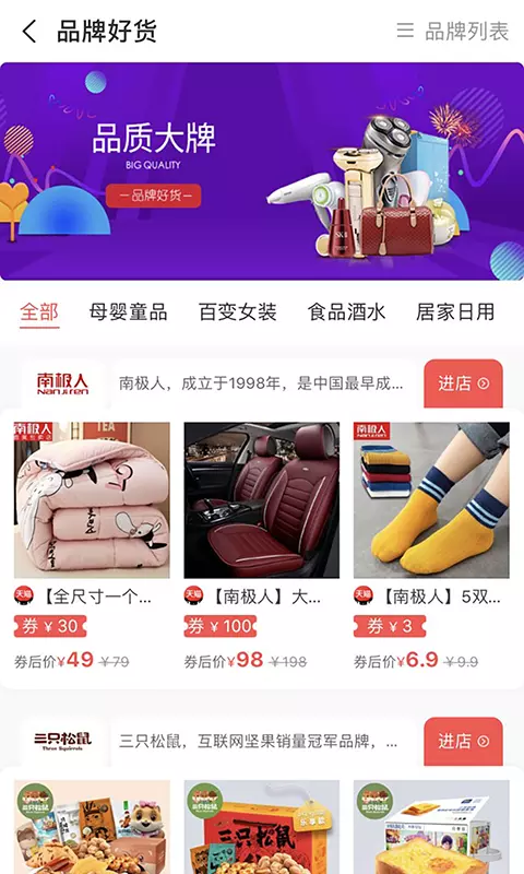 芒果君图1