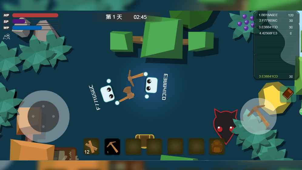 神农氏族 神农氏族