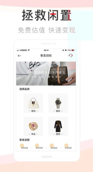 包大师图4