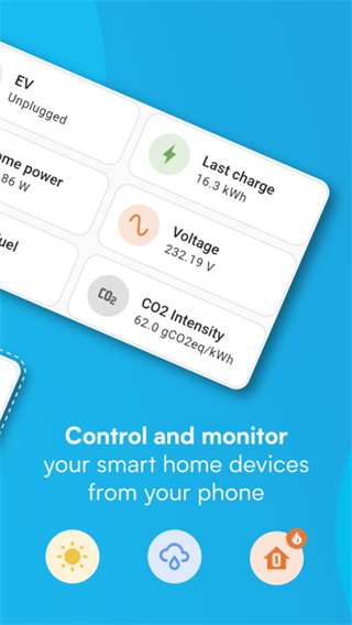 Home Assistant软件图3