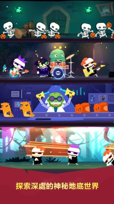 地下城与哥布林游戏(Goblin Dungeon)图3