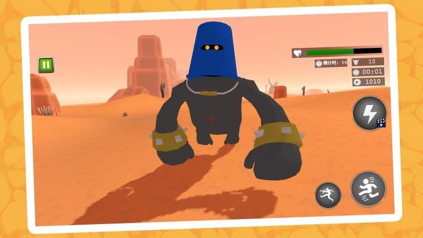 荒野极速行动图5