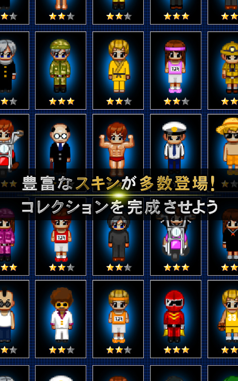 青鬼オンライン图3