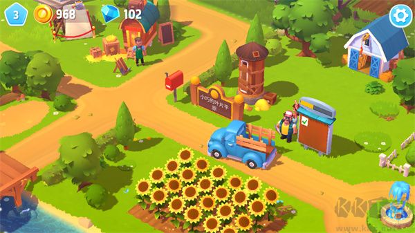 FarmVille 3安装器图2