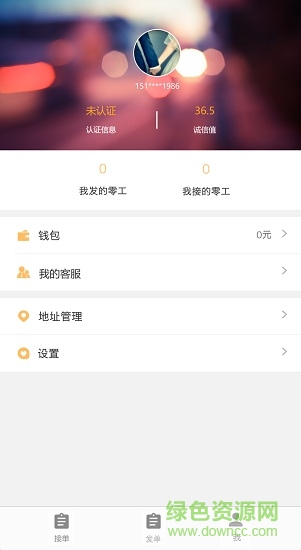 汇友单图2