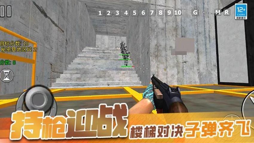 我的大大沙盒图3