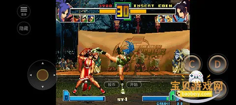 拳皇2001风云再起最新版本v1.74 免费版图7