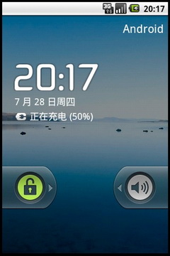 三星GALAXY Note一键锁屏图1