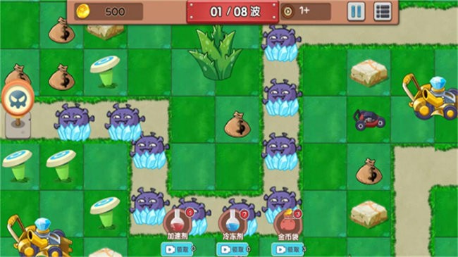 核灾变末世求生图3