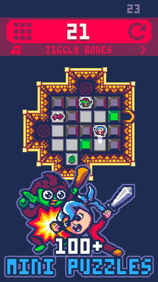 颠簸地牢图1