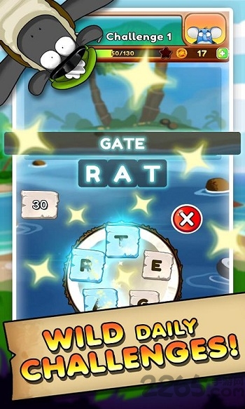 字谜解决者手机版图1