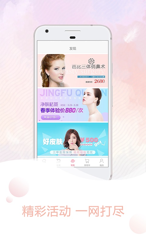 首面图5