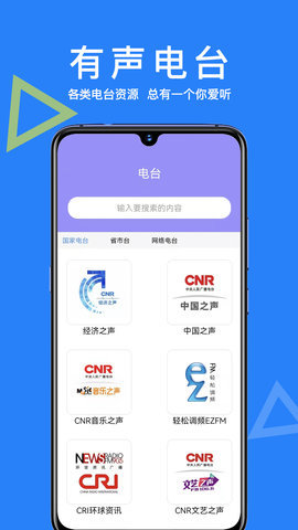 AI智能助手图1