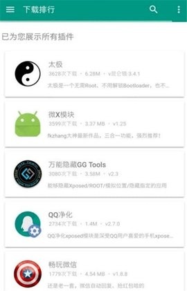 小九图3