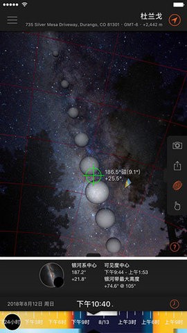 太阳测量师2023