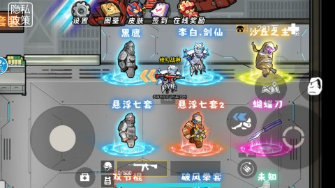 地铁暗区逃亡图2