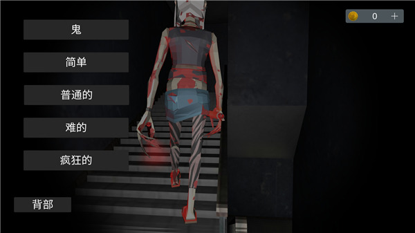 Asylum77安装器图2