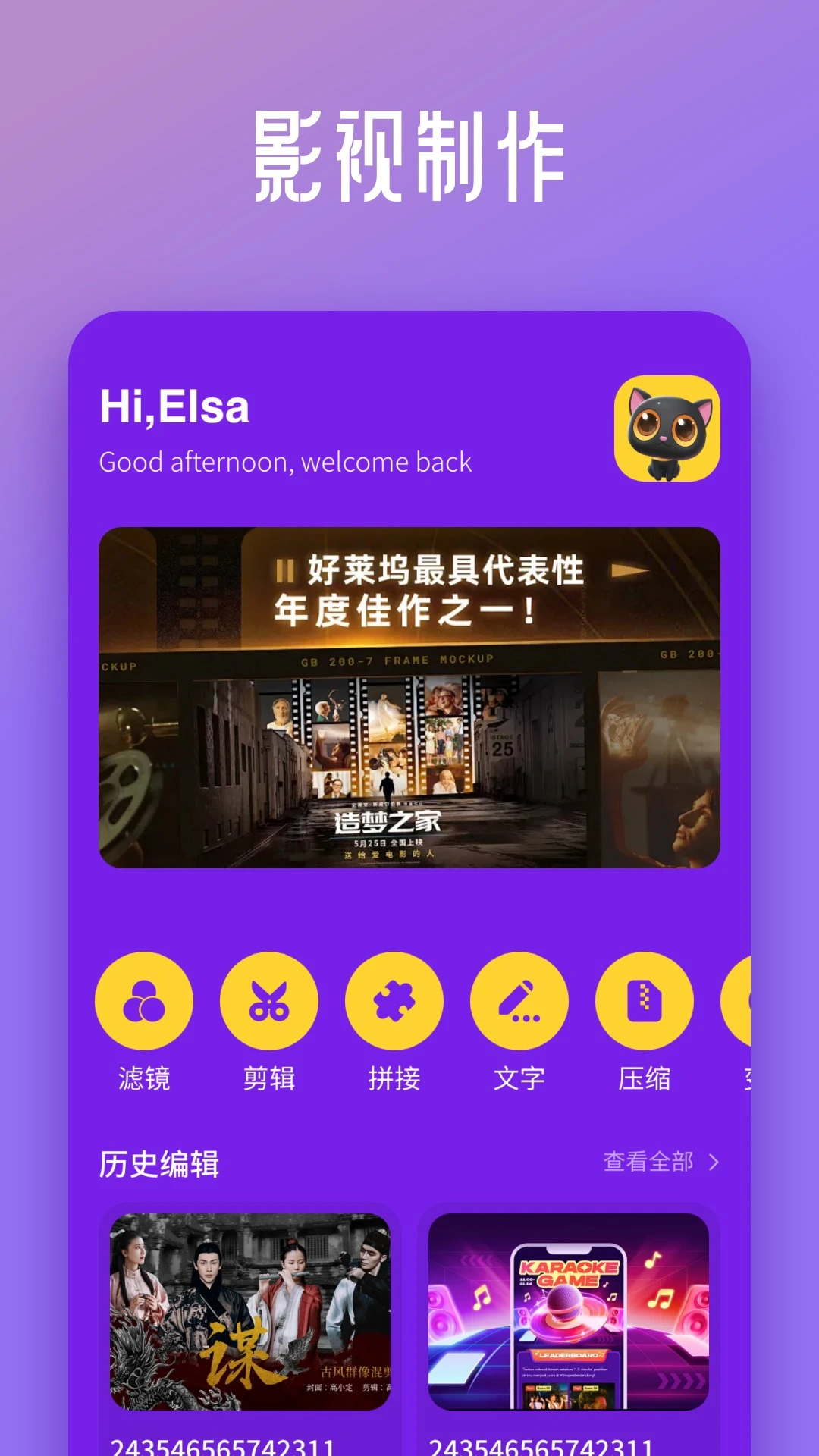 小草视频 小草视频