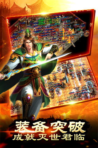 天下王权 天下王权