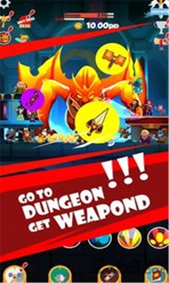 点击歌唱英雄手机版图3