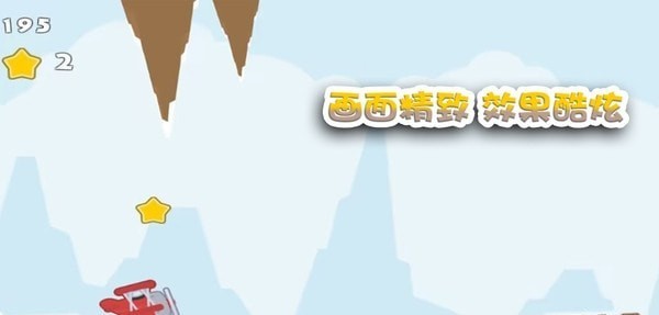 这关过不了吗图1