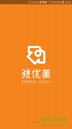孩优美图1