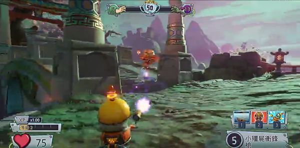 植物大战僵尸2图3