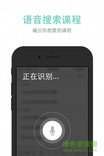 麦子学院图1