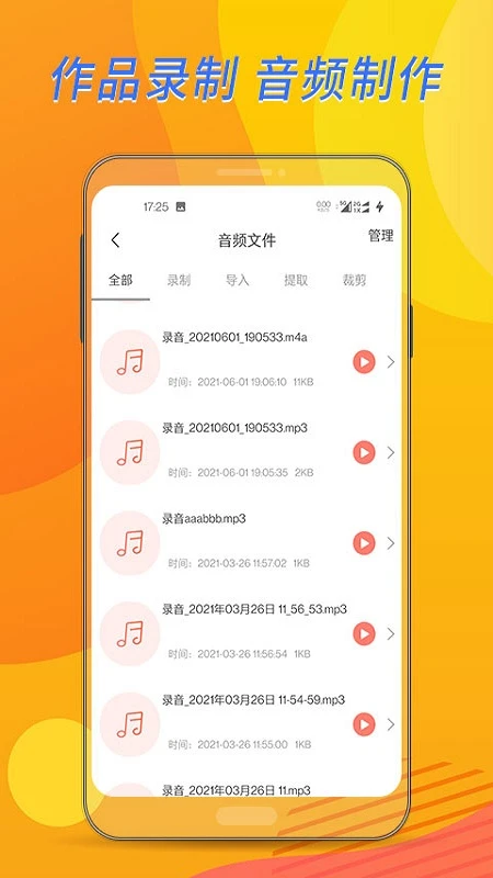 布谷课堂