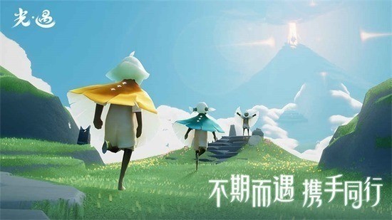 Sky白鸟全物品版图3