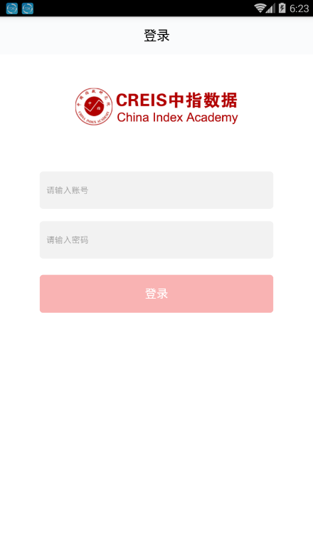 中指云图2