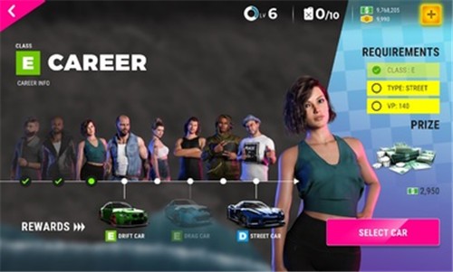 Race Max Pro安装器图5