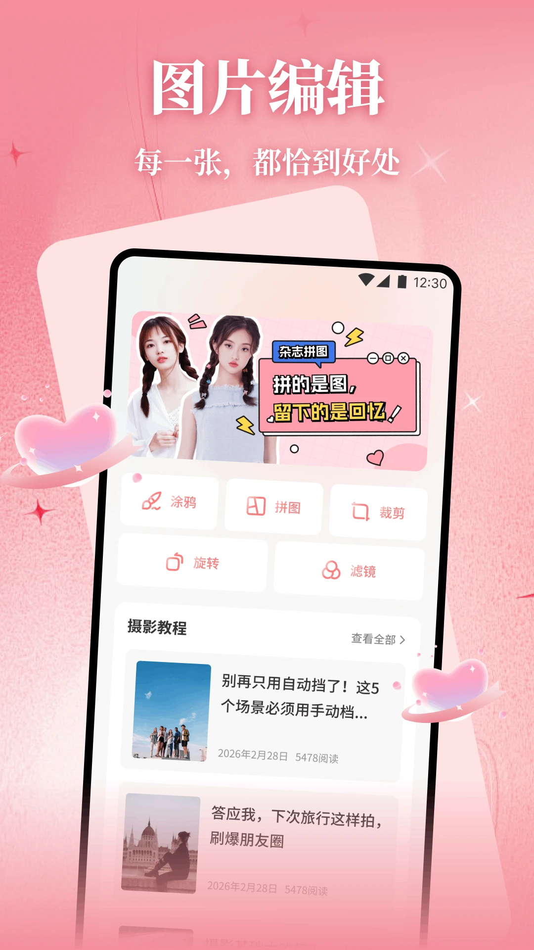 灵狐Chat技巧图2