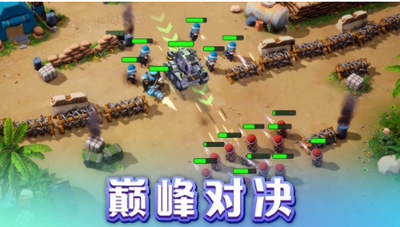 口袋棋兵