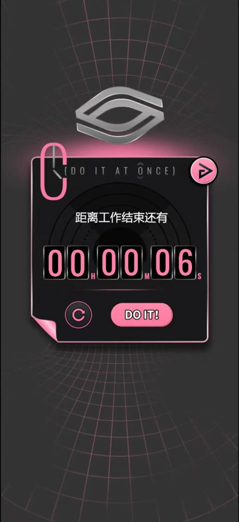 续杯咖啡 续杯咖啡