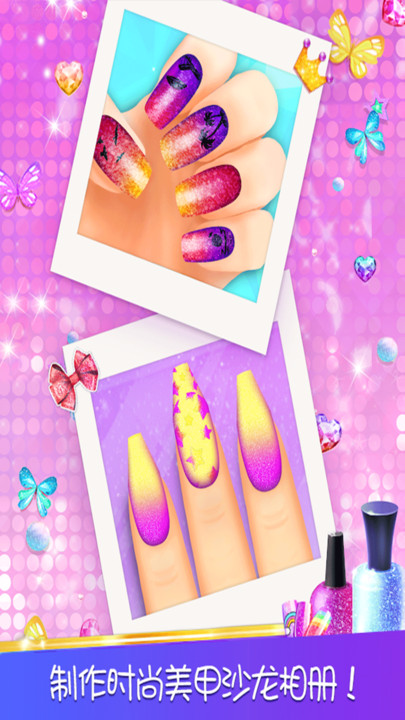 托卡迷你小镇图3