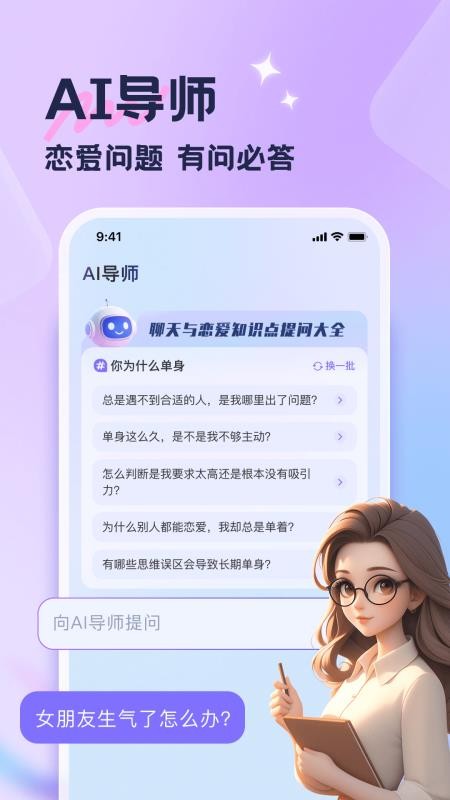 话匣子图1