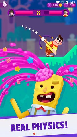 终极弓箭手最新版图2