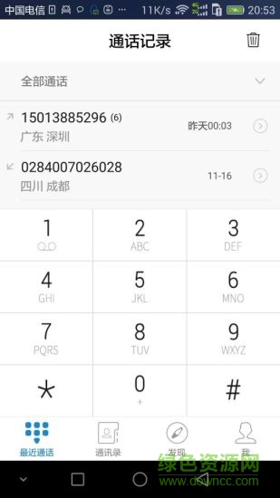 玖玖通图3