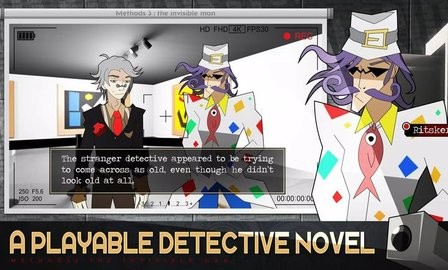 Methods:Detective Competition3图2
