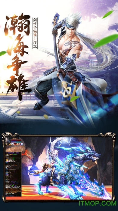 天道轮回(内置作弊菜单)官方版免费图4