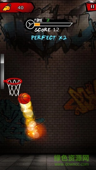 跃动投篮图4