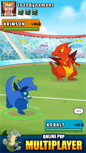 Dynamons World安装器图4